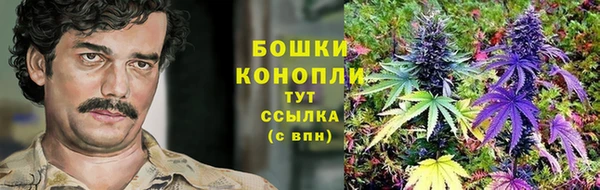 прущий лед Бугульма